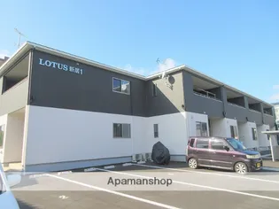 LOTUS新居【2階】の外観