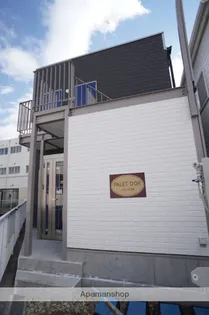 パレドール布橋の画像