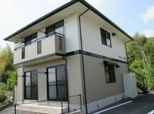 セジュール大山の画像