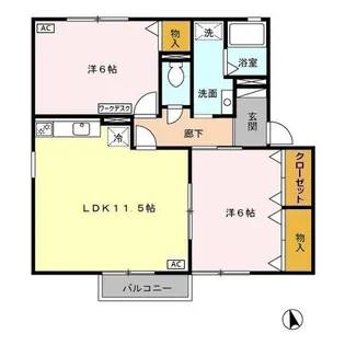 サンヴェール【2階】の間取り