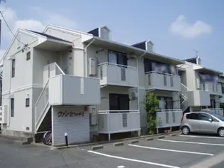 ヴァンセジュールⅠ Bの画像