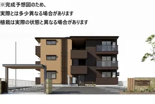 DーHILLS領家IIの画像