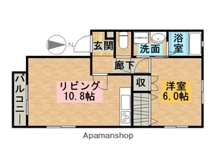 キャパシティハウスA【2階】の間取り
