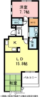 グリーンコート広沢【1階】の間取り