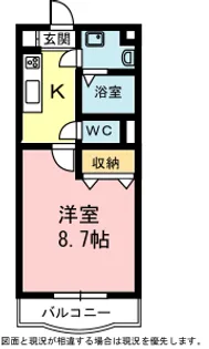 FIUME STUDIO【2階】の間取り