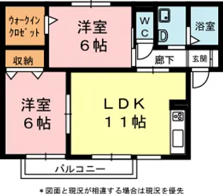 シエル高塚【2階】の間取り