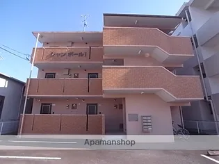 シャンボールIの画像