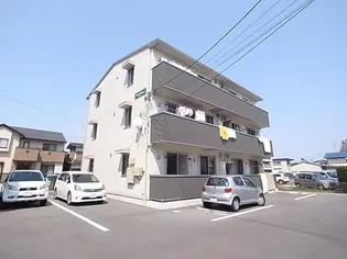 パストラーレの画像