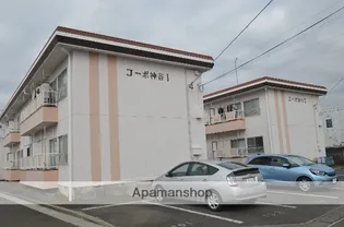 コーポ神谷Ⅰ・Ⅱ【Ⅱ-106号室】の外観