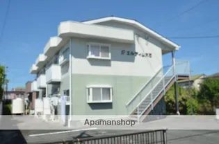 エルディム大石の画像