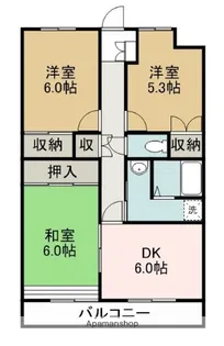 3DKの間取り画像