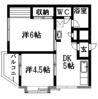 野中第2マンション【2階】の間取り