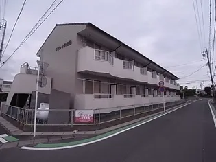 ヴィレッタ光陽の画像