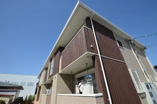 アグレアーブルの画像