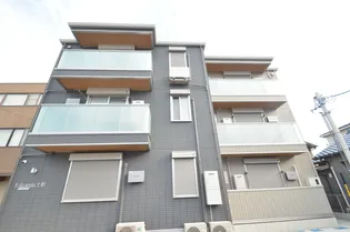 FーGRANDE十軒の画像