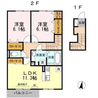 サンライフ原島【2階】の間取り