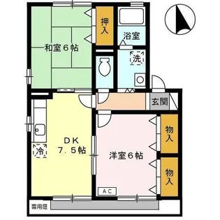 ハイカムール北島 A【1階】の間取り