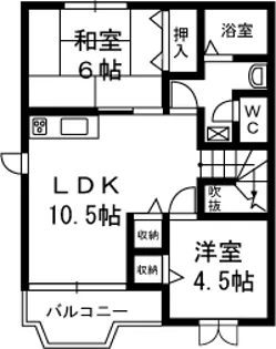 ピュアライズ【2階】の間取り