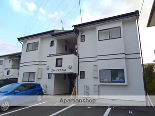 ストーンヒルAの画像