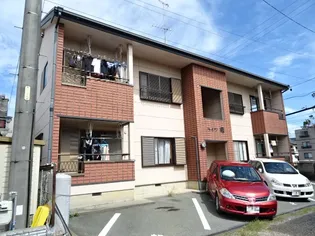 ハイツ翔の画像