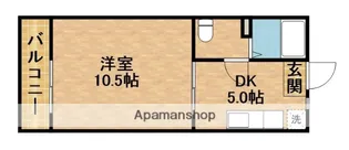 ムーンストーン【2階】の間取り