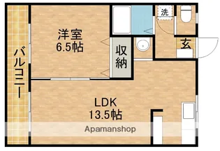 クリスタルアイ【2階】の間取り