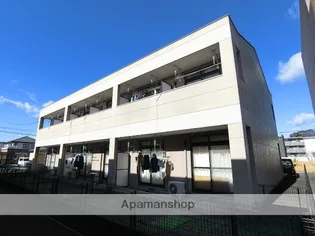 グランディールの画像