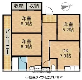 サンハイツ【202号室】の間取り