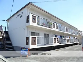 三浦ハイツの画像