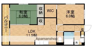 カナメマンション山の手【4階】の間取り