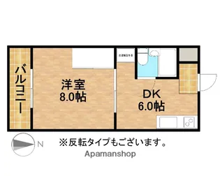 グッドフェローズ【3階】の間取り