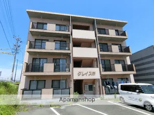 グレイス栄の画像