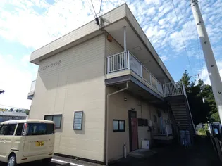 ウエストウイング【2階】の外観