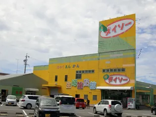 ウエストウイング【2階】の周辺