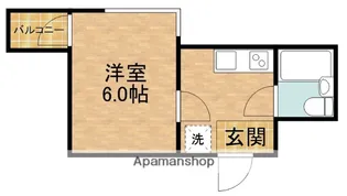 マンション元目【3階】の間取り