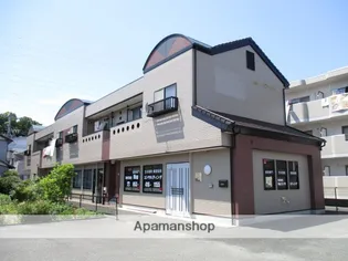 エバーフィールドの画像