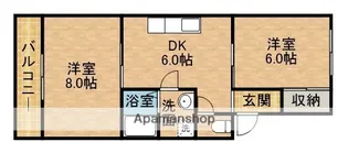 サンライト西伊場【3階】の間取り