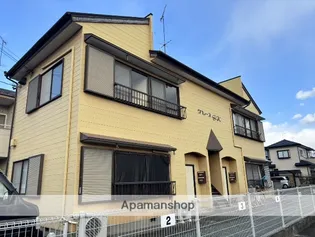 グレイスSKの画像