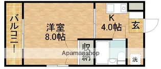 フレッシュハイツ【2階】の間取り