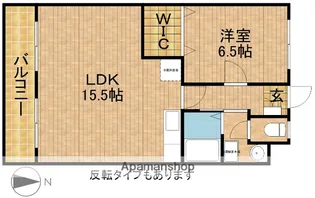 マンションセンティア【2階】の間取り