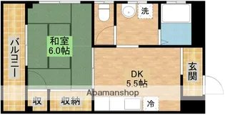 アローはまたけ【3階】の間取り