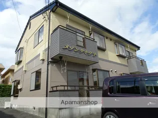 メゾンタキグチの画像