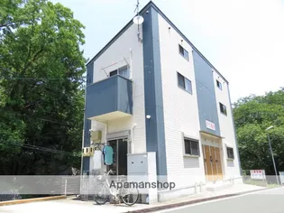 アミ鹿谷【2階】の外観