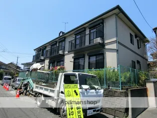 カターラの画像