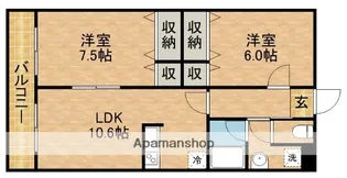 マンション柏【2階】の間取り