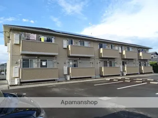 アミティアの画像