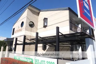 細田マンションの画像