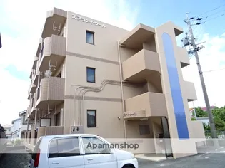 スプランドゥールの画像