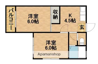 パルコートハイツ【201号室】の間取り