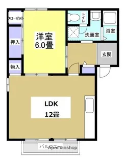 メゾン・ド・ピサロ【1階】の間取り